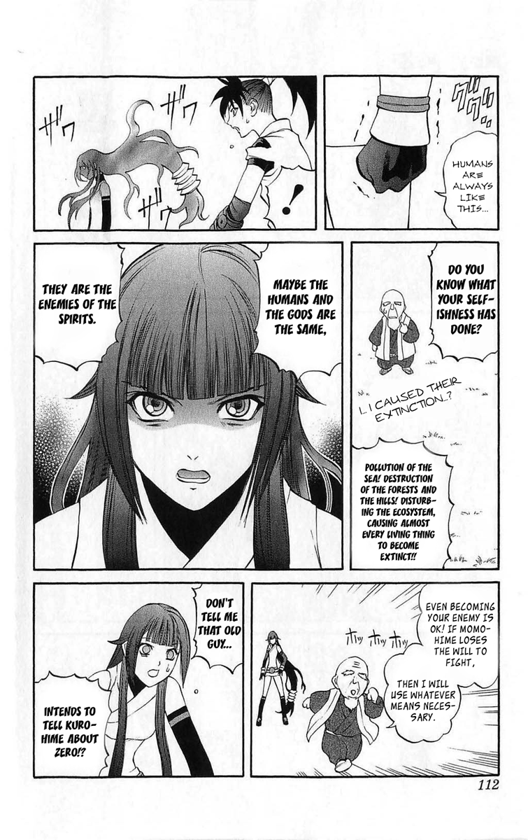 Mahou Tsukai Kurohime Chapter 26 - Page 18