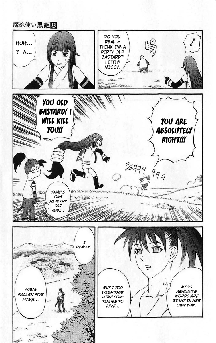 Mahou Tsukai Kurohime Chapter 26 - Page 19