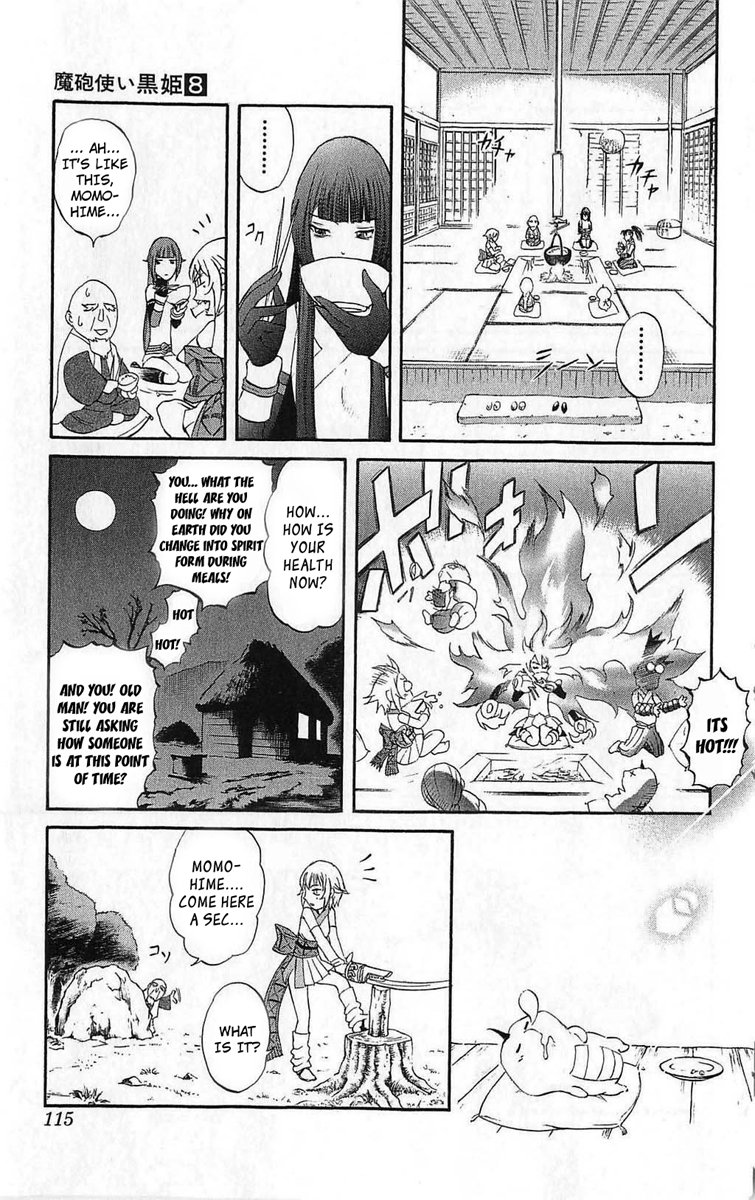 Mahou Tsukai Kurohime Chapter 26 - Page 21