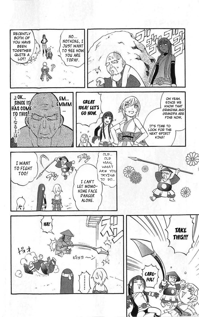 Mahou Tsukai Kurohime Chapter 26 - Page 22