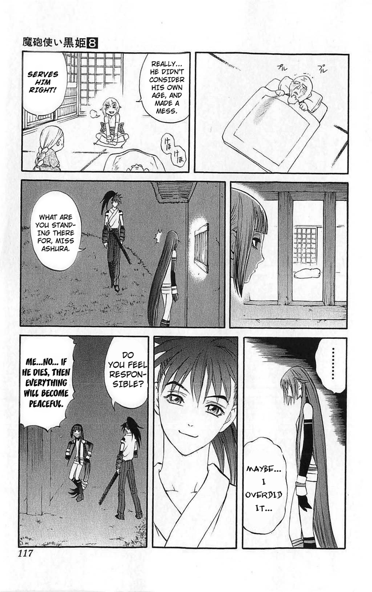 Mahou Tsukai Kurohime Chapter 26 - Page 23