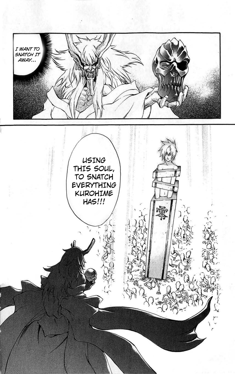 Mahou Tsukai Kurohime Chapter 26 - Page 38