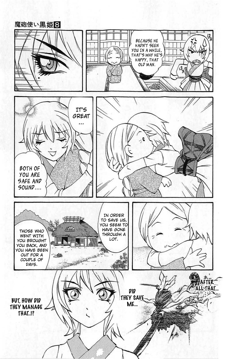 Mahou Tsukai Kurohime Chapter 26 - Page 5