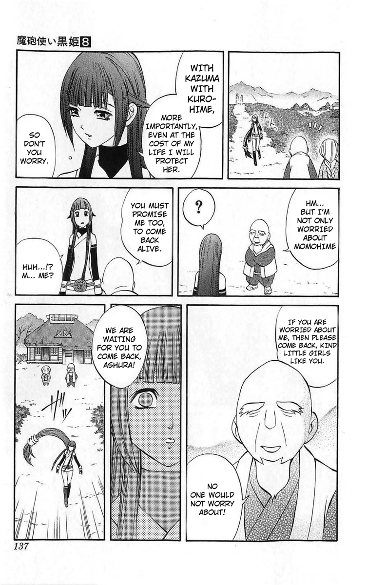 Mahou Tsukai Kurohime Chapter 26 - Page 43