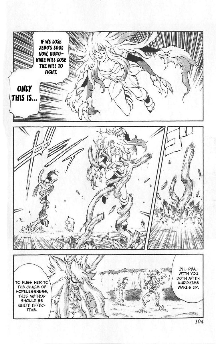 Mahou Tsukai Kurohime Chapter 26 - Page 10