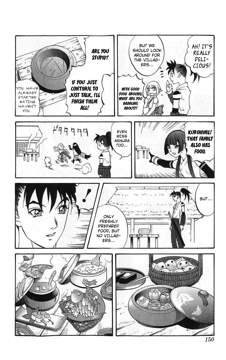 Mahou Tsukai Kurohime Chapter 27 - Page 11
