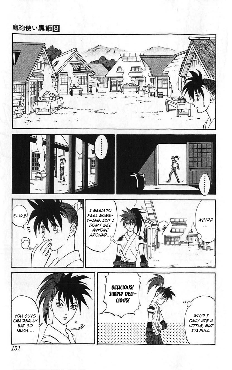 Mahou Tsukai Kurohime Chapter 27 - Page 12