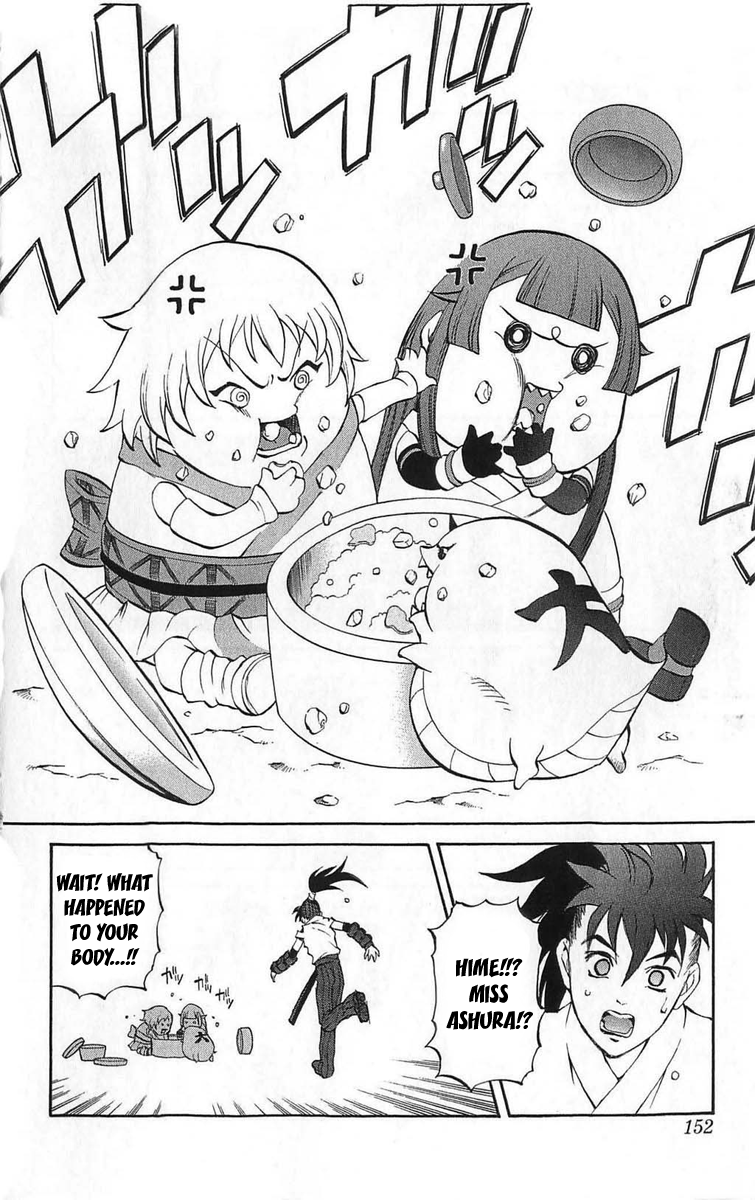 Mahou Tsukai Kurohime Chapter 27 - Page 13