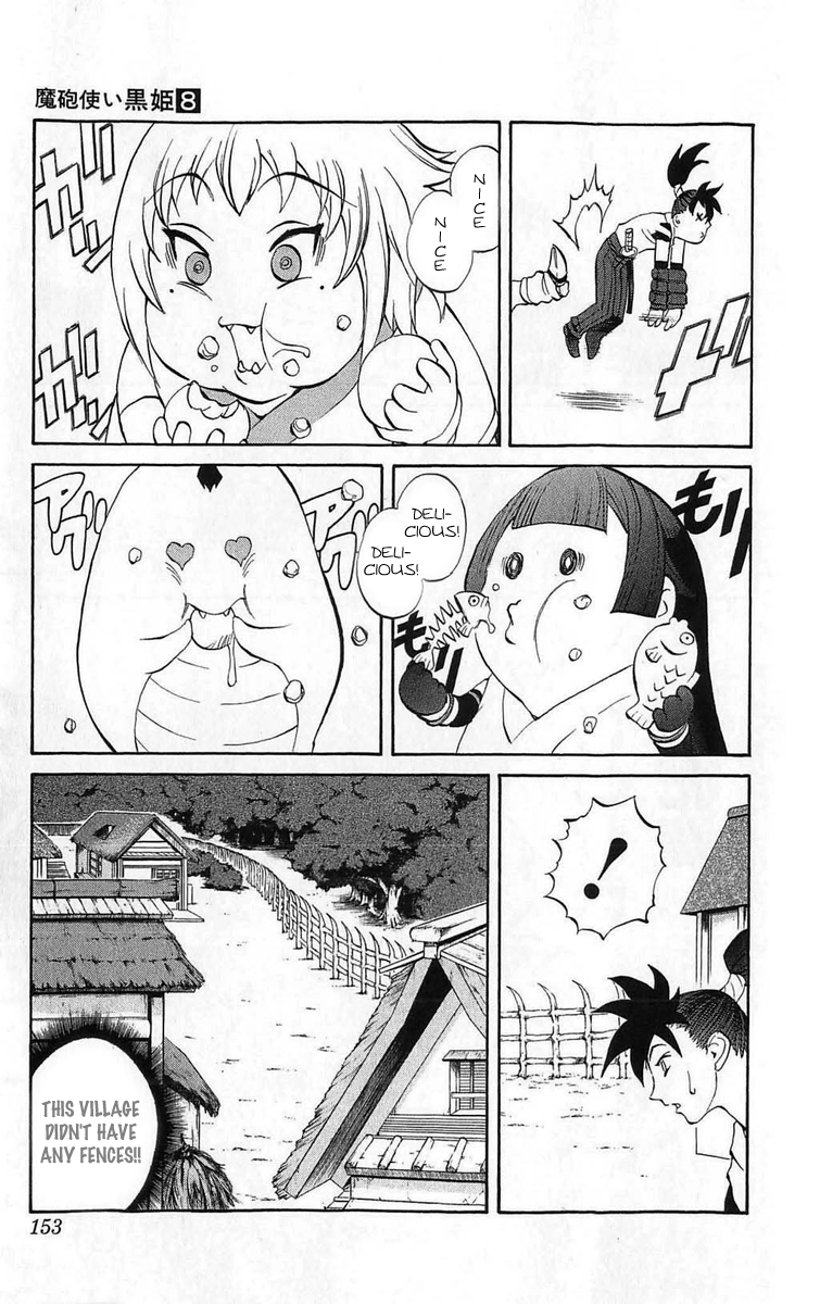 Mahou Tsukai Kurohime Chapter 27 - Page 14
