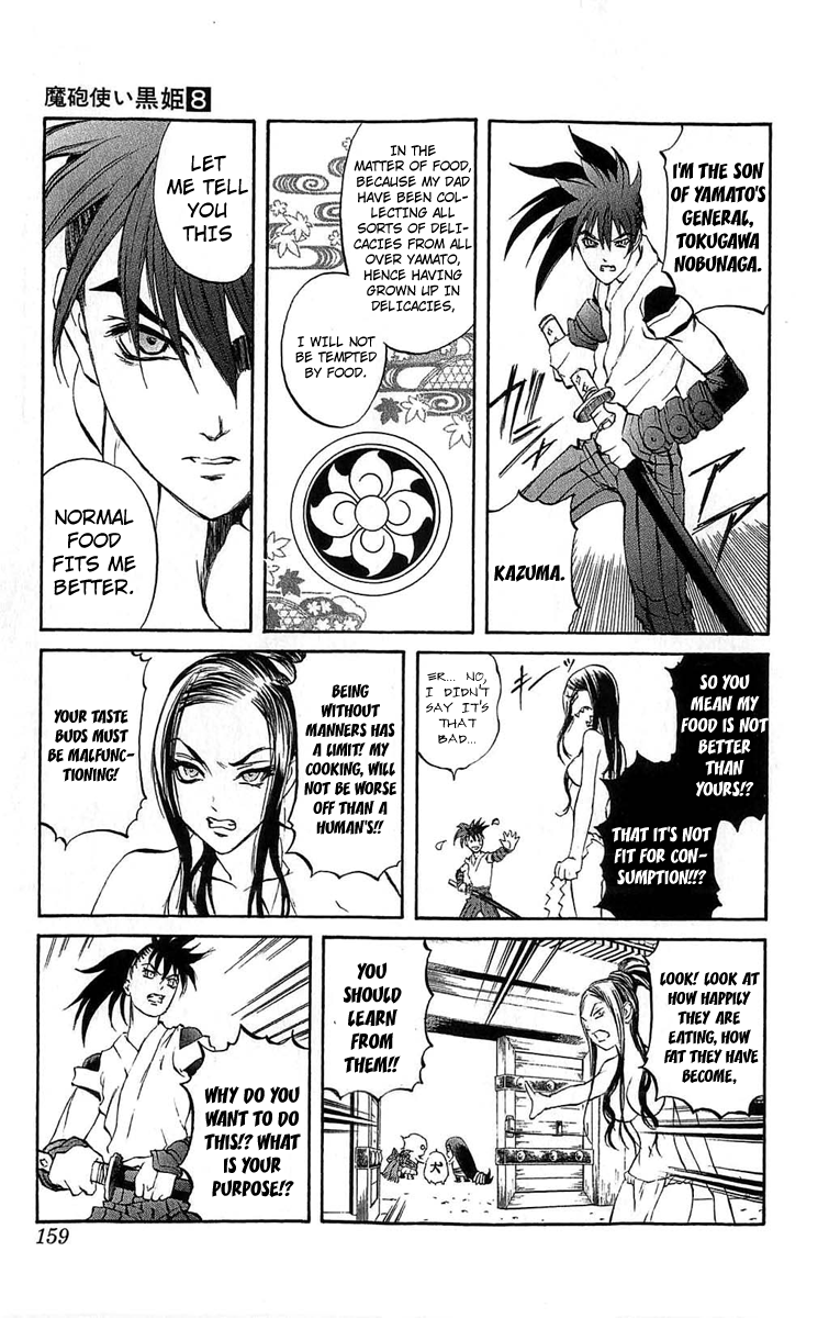 Mahou Tsukai Kurohime Chapter 27 - Page 20
