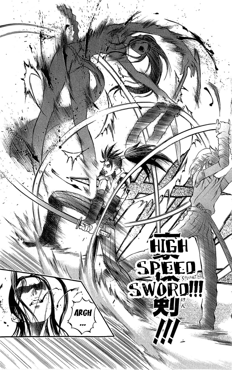 Mahou Tsukai Kurohime Chapter 27 - Page 22