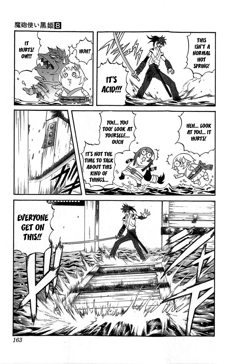 Mahou Tsukai Kurohime Chapter 27 - Page 24