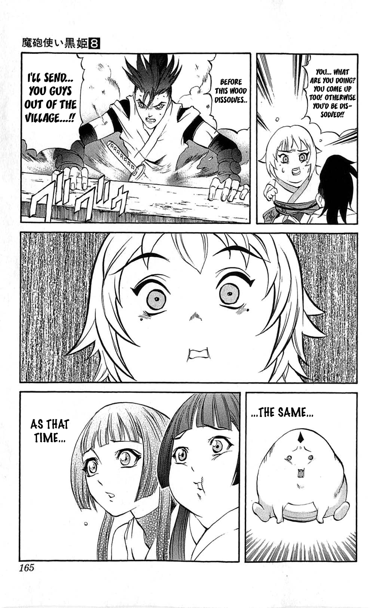 Mahou Tsukai Kurohime Chapter 27 - Page 26
