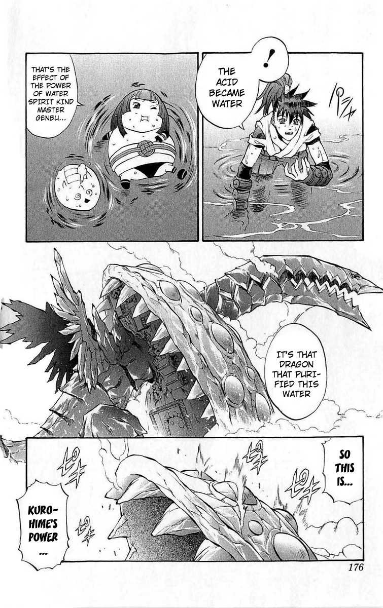 Mahou Tsukai Kurohime Chapter 27 - Page 34