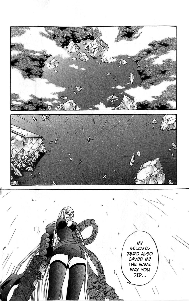 Mahou Tsukai Kurohime Chapter 27 - Page 36