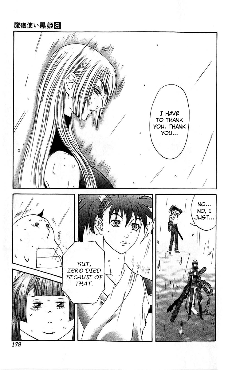 Mahou Tsukai Kurohime Chapter 27 - Page 37