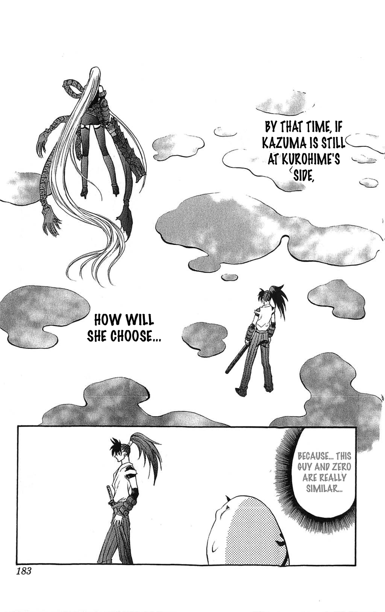 Mahou Tsukai Kurohime Chapter 27 - Page 40