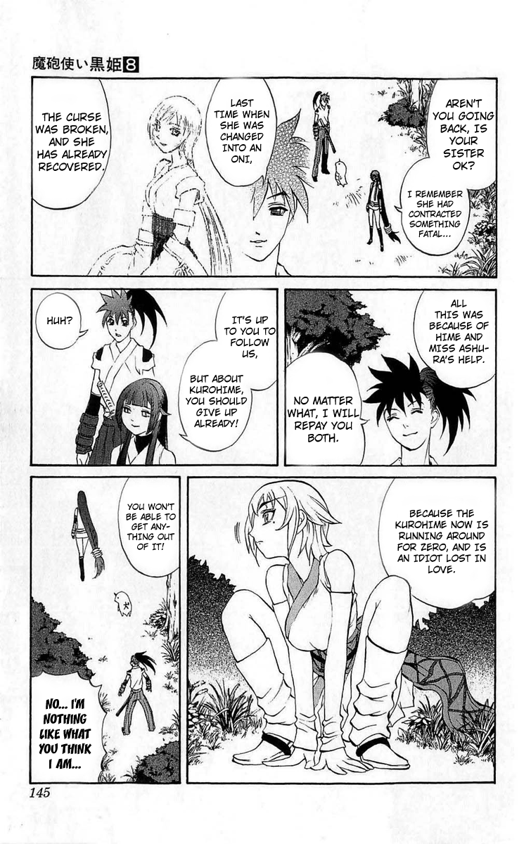 Mahou Tsukai Kurohime Chapter 27 - Page 6