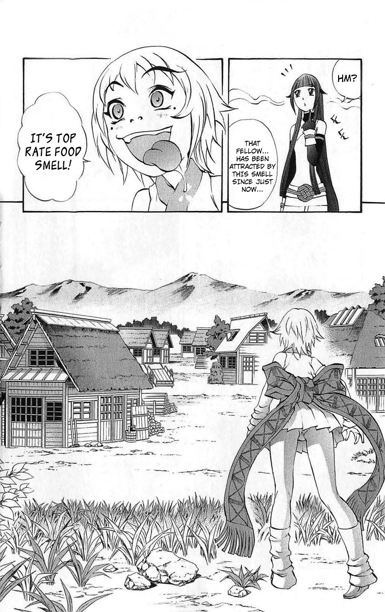 Mahou Tsukai Kurohime Chapter 27 - Page 7