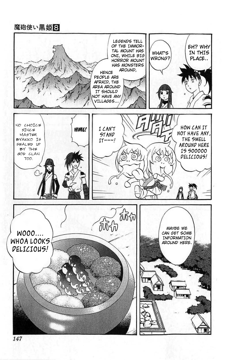 Mahou Tsukai Kurohime Chapter 27 - Page 8