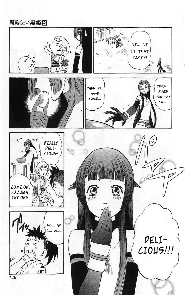 Mahou Tsukai Kurohime Chapter 27 - Page 10