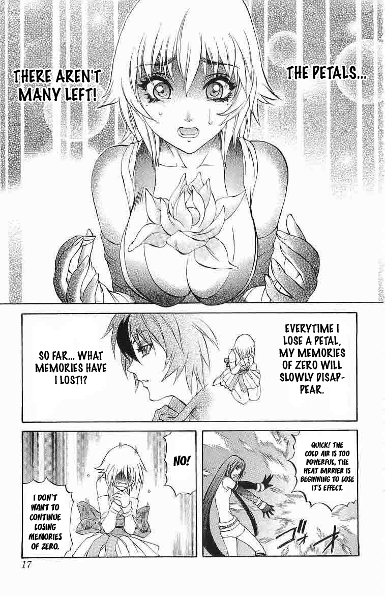 Mahou Tsukai Kurohime Chapter 28 - Page 15