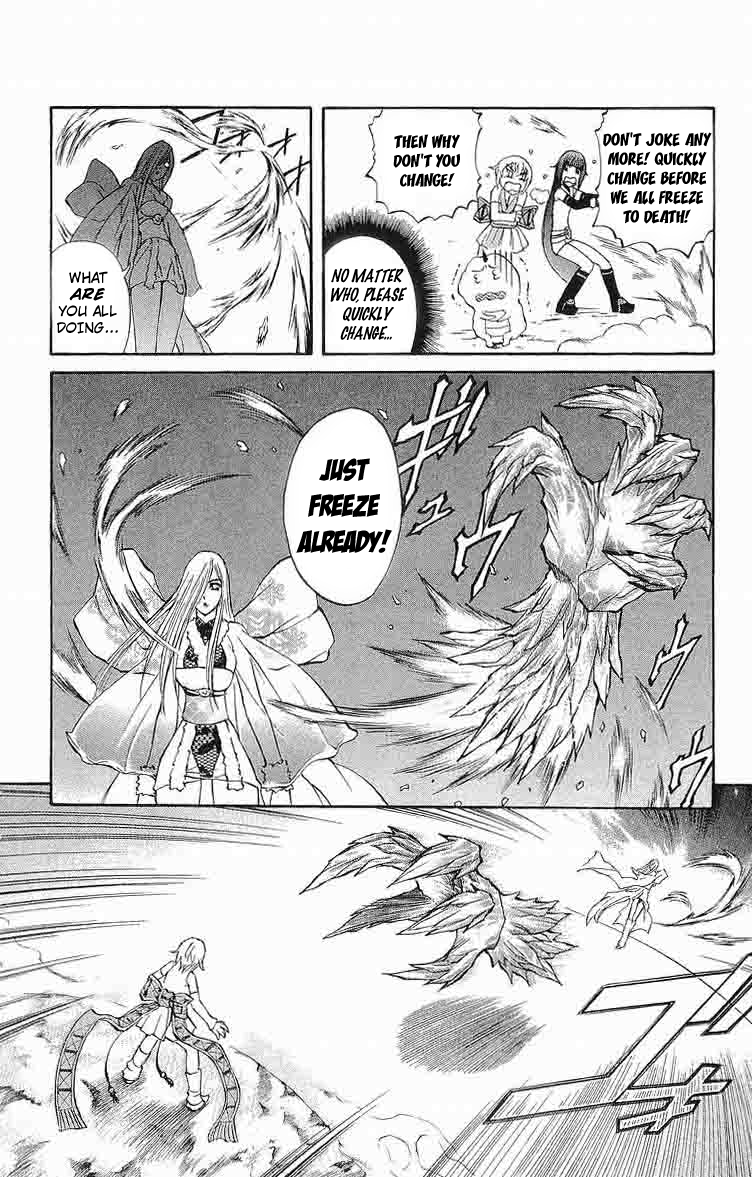 Mahou Tsukai Kurohime Chapter 28 - Page 16