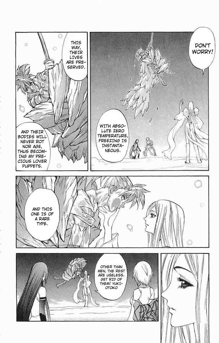 Mahou Tsukai Kurohime Chapter 28 - Page 18