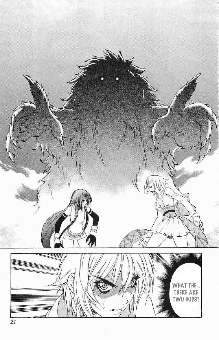Mahou Tsukai Kurohime Chapter 28 - Page 19