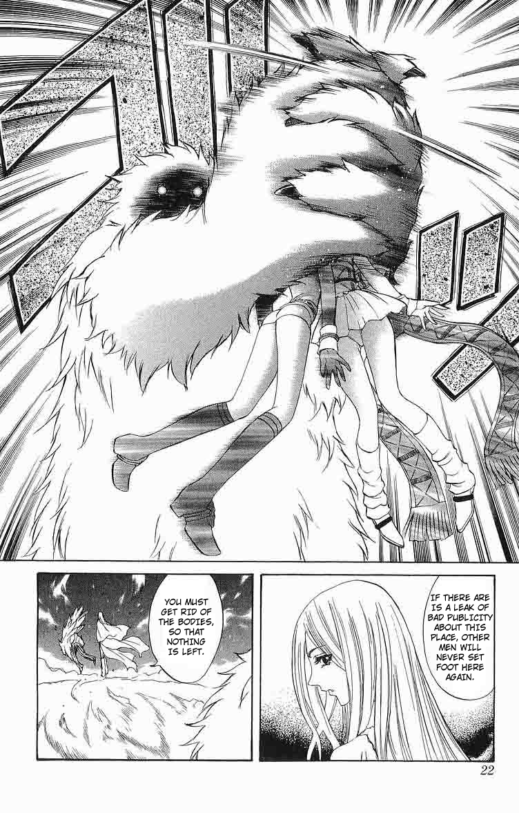 Mahou Tsukai Kurohime Chapter 28 - Page 20
