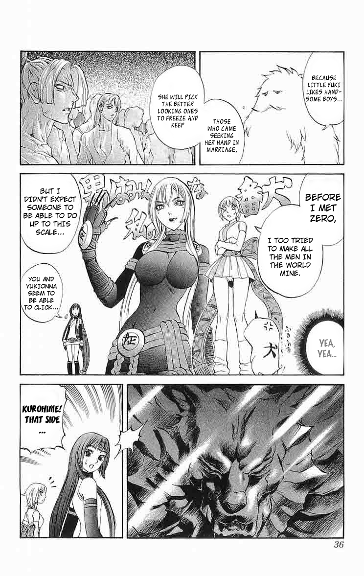 Mahou Tsukai Kurohime Chapter 28 - Page 32