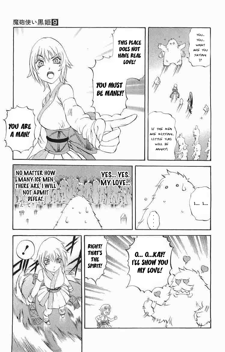Mahou Tsukai Kurohime Chapter 28 - Page 37