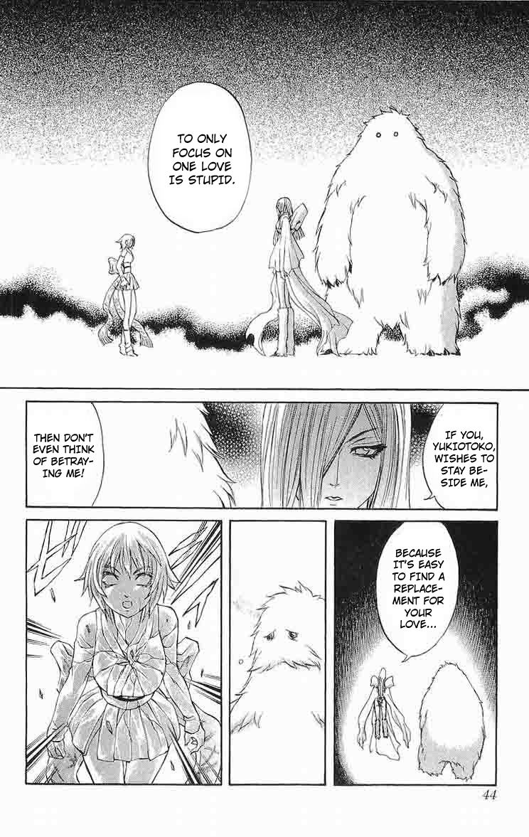 Mahou Tsukai Kurohime Chapter 28 - Page 40