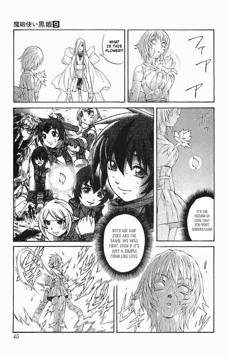 Mahou Tsukai Kurohime Chapter 28 - Page 41