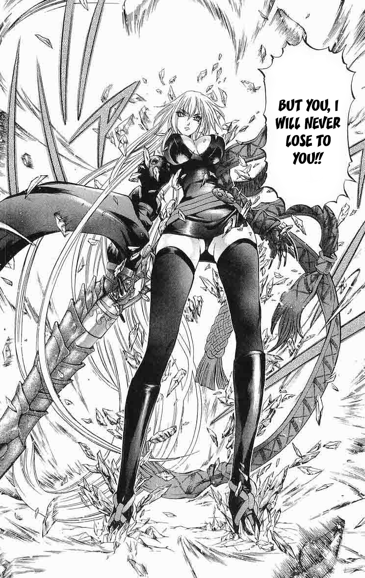 Mahou Tsukai Kurohime Chapter 28 - Page 42