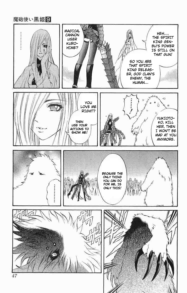 Mahou Tsukai Kurohime Chapter 28 - Page 43
