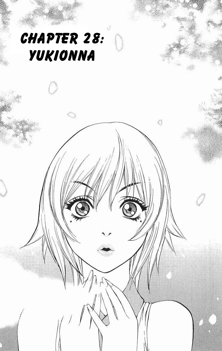 Mahou Tsukai Kurohime Chapter 28 - Page 6
