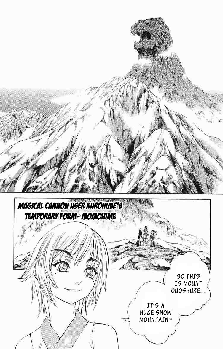 Mahou Tsukai Kurohime Chapter 28 - Page 7