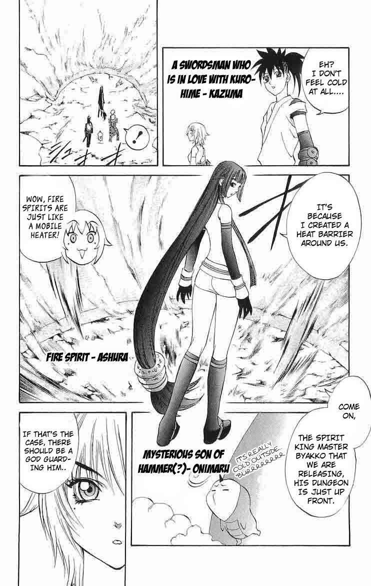 Mahou Tsukai Kurohime Chapter 28 - Page 8
