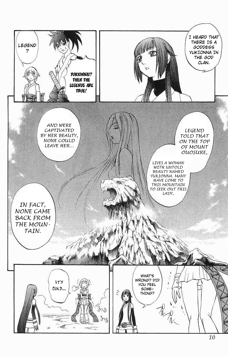 Mahou Tsukai Kurohime Chapter 28 - Page 9