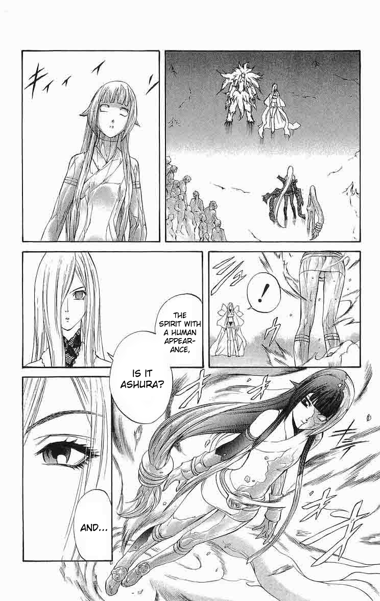 Mahou Tsukai Kurohime Chapter 29 - Page 2