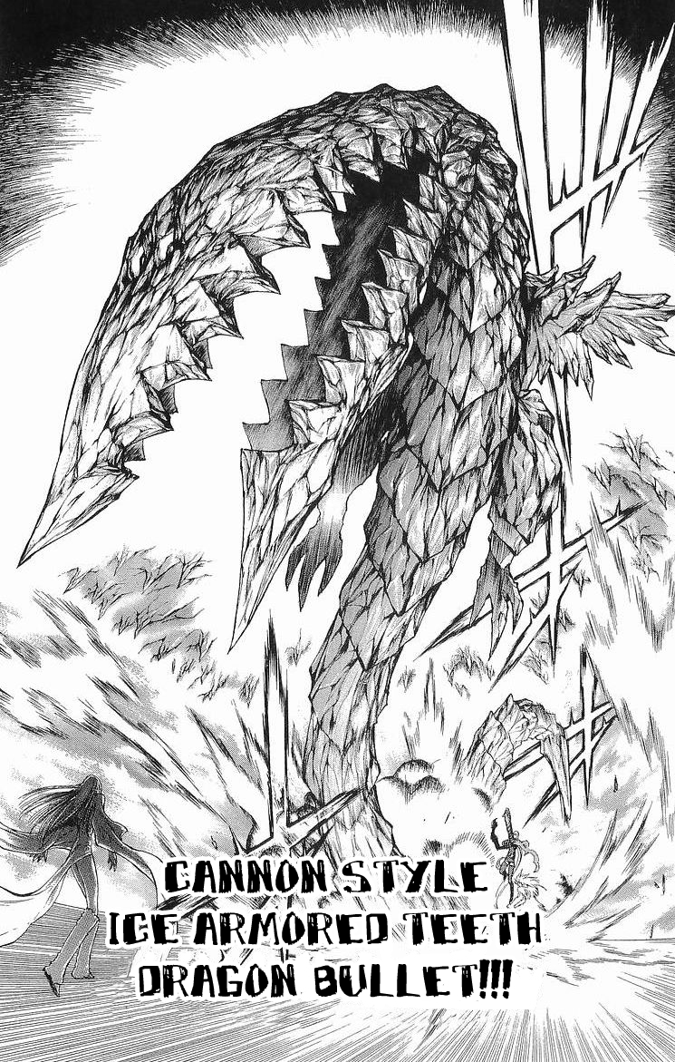 Mahou Tsukai Kurohime Chapter 29 - Page 13