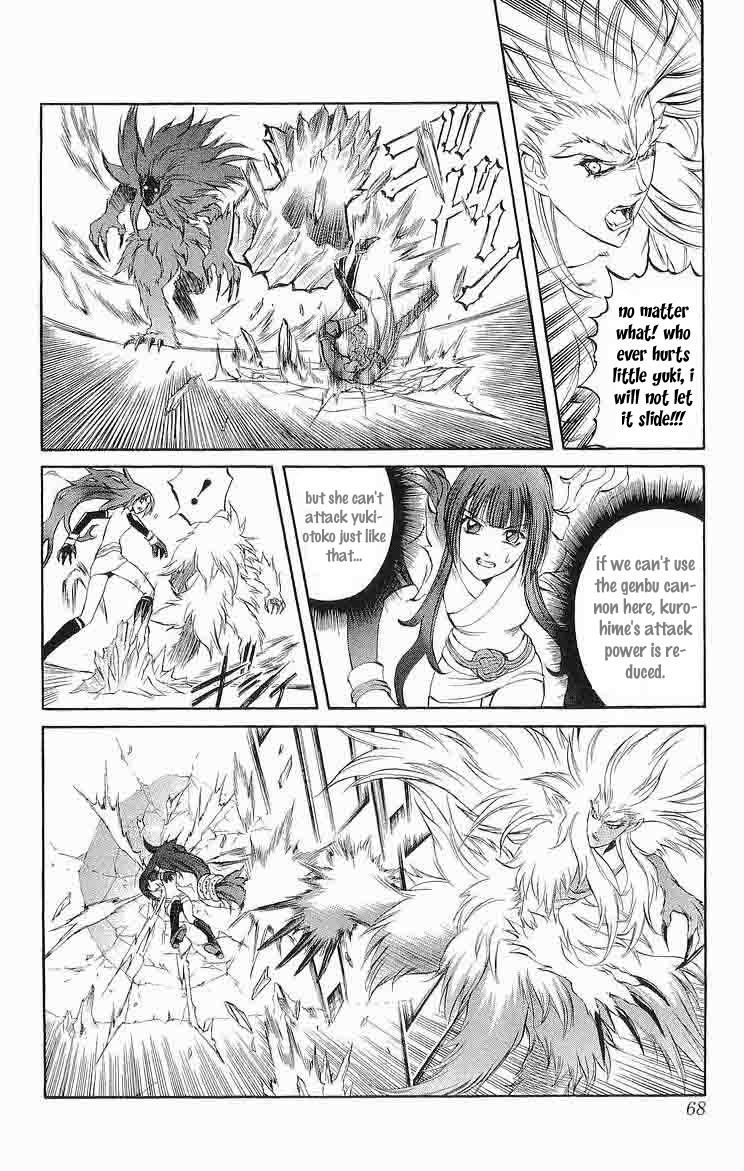 Mahou Tsukai Kurohime Chapter 29 - Page 16