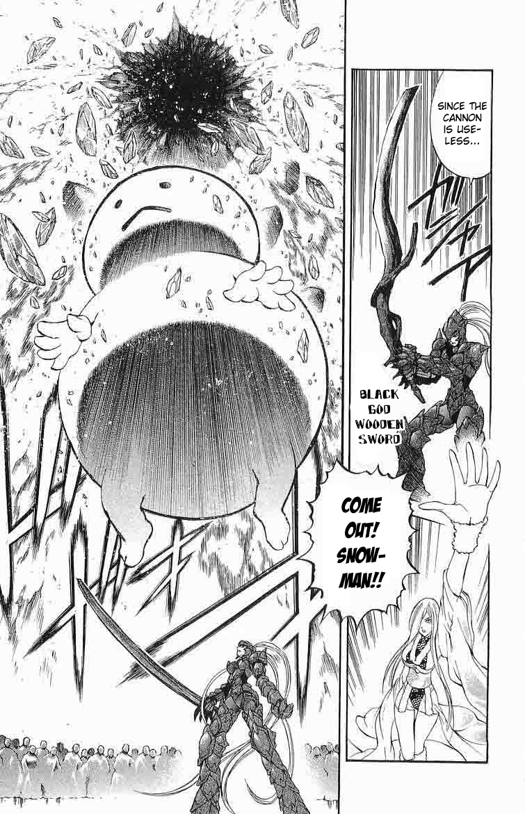 Mahou Tsukai Kurohime Chapter 29 - Page 19