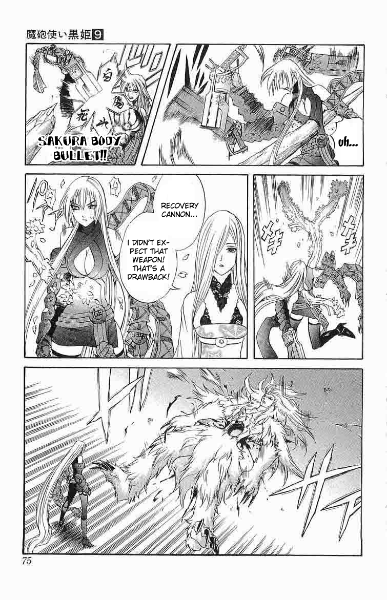 Mahou Tsukai Kurohime Chapter 29 - Page 23