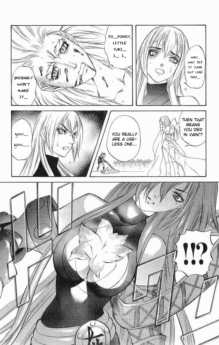 Mahou Tsukai Kurohime Chapter 29 - Page 24