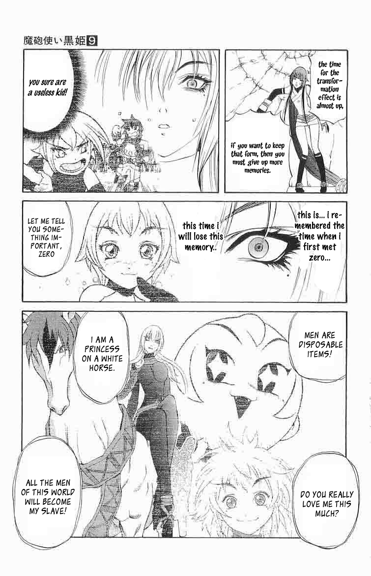 Mahou Tsukai Kurohime Chapter 29 - Page 25