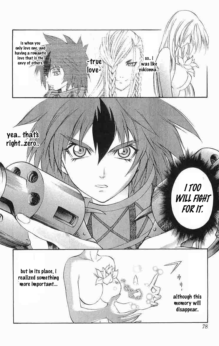 Mahou Tsukai Kurohime Chapter 29 - Page 26