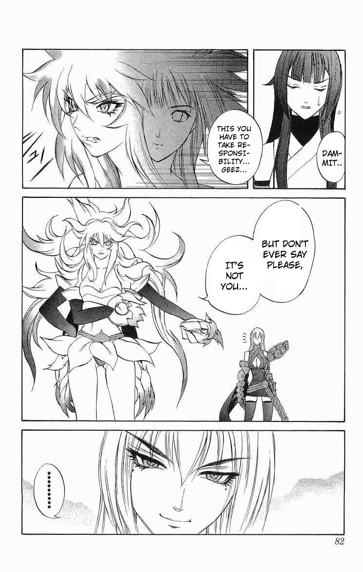 Mahou Tsukai Kurohime Chapter 29 - Page 30