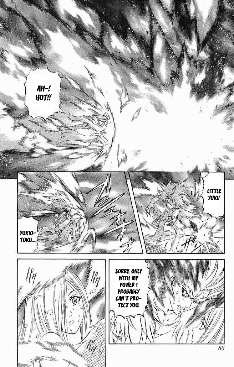 Mahou Tsukai Kurohime Chapter 29 - Page 33